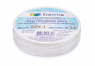 Резинка для бисера d. 1мм